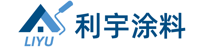 防水涂料|利宇涂料